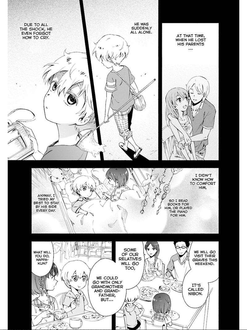 Hitotsu Yane No Shita No 12 17