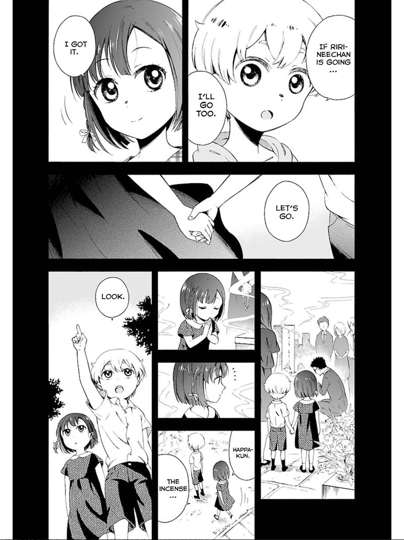Hitotsu Yane No Shita No 12 18