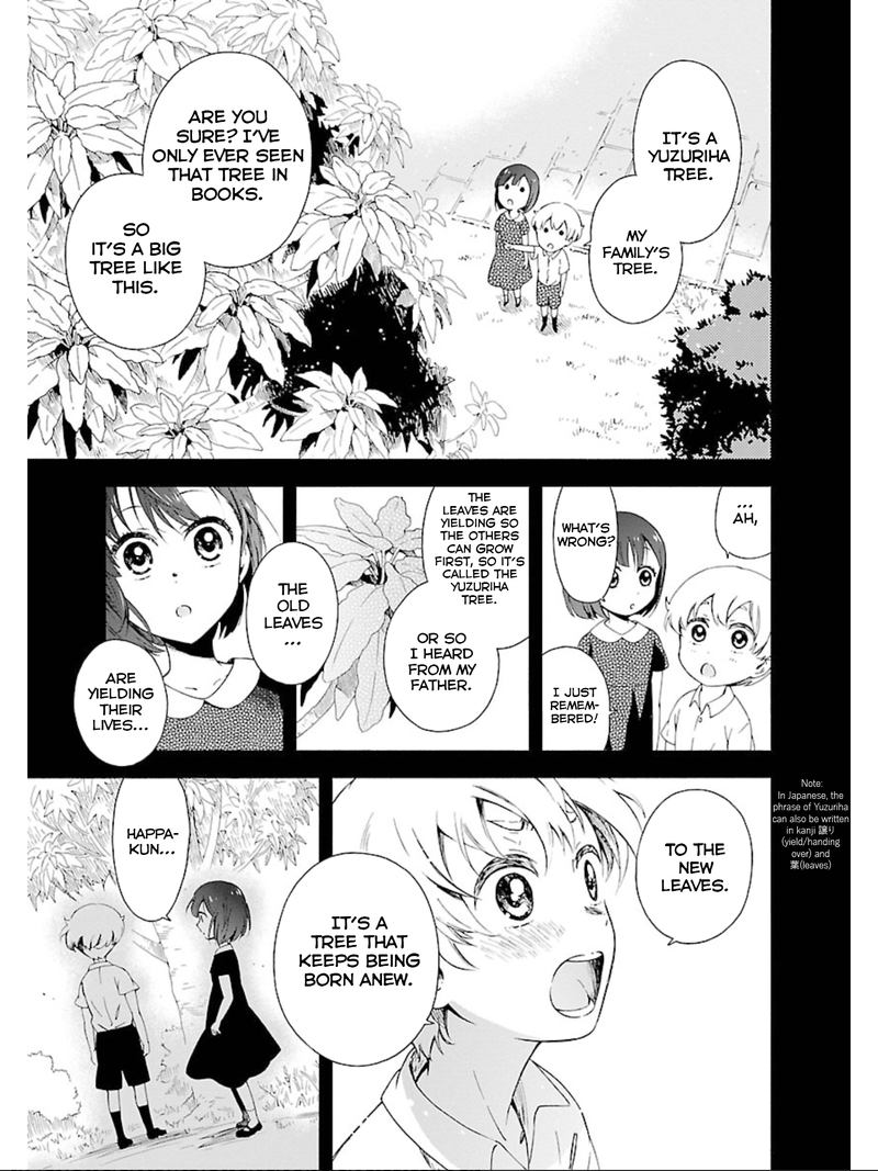 Hitotsu Yane No Shita No 12 19