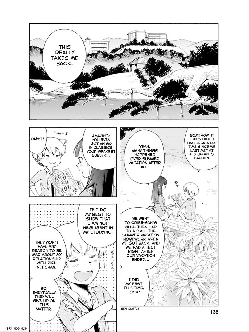 Hitotsu Yane No Shita No 12 2