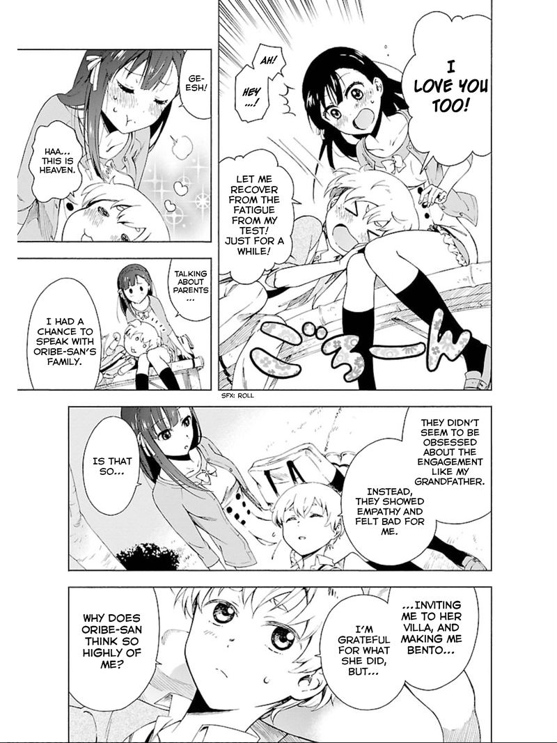 Hitotsu Yane No Shita No 12 5