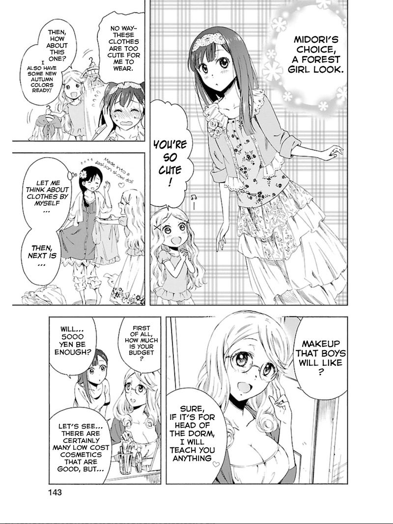Hitotsu Yane No Shita No 12 9