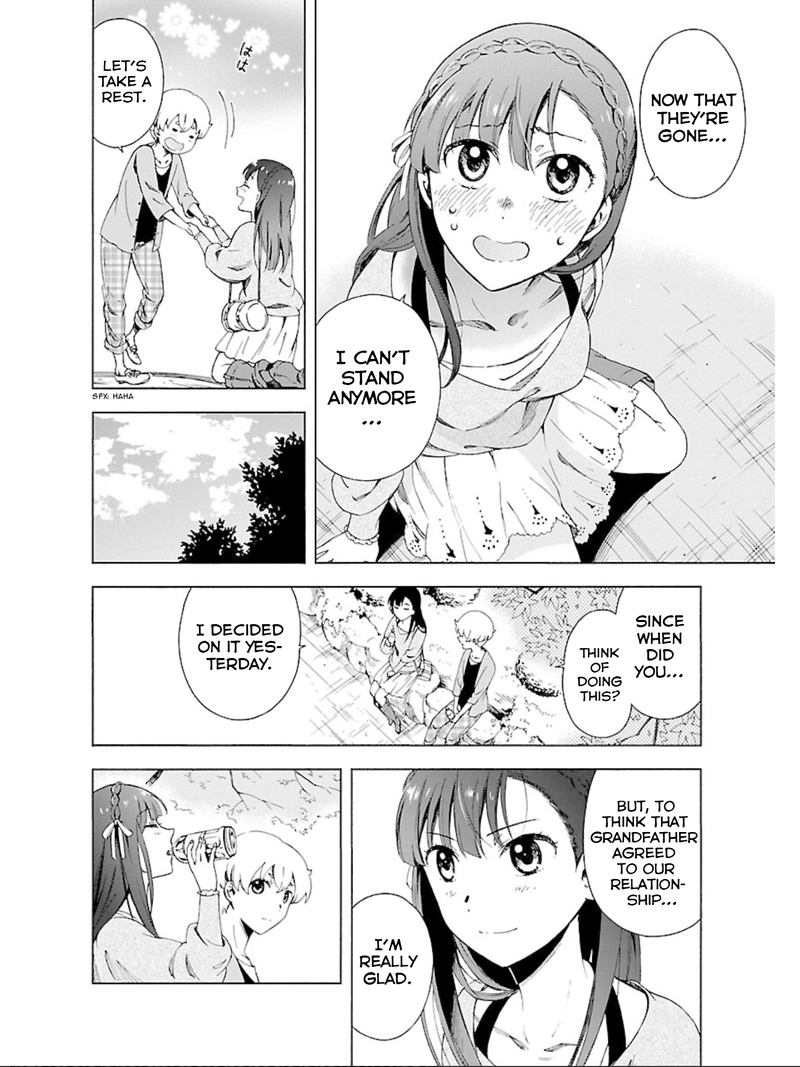 Hitotsu Yane No Shita No 15 18