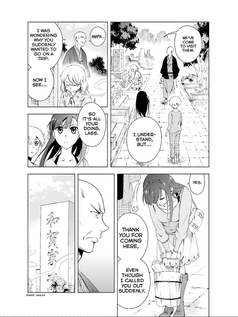 Hitotsu Yane No Shita No 15 2