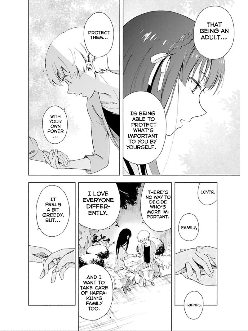 Hitotsu Yane No Shita No 15 20