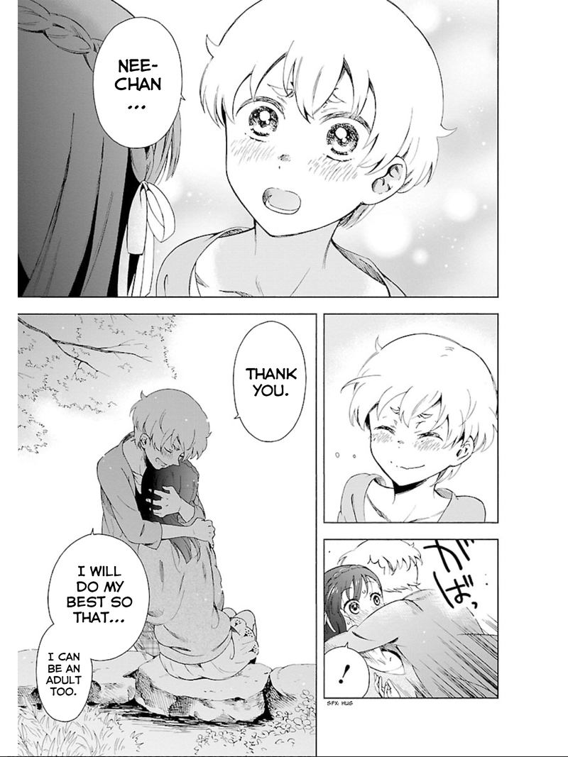 Hitotsu Yane No Shita No 15 23