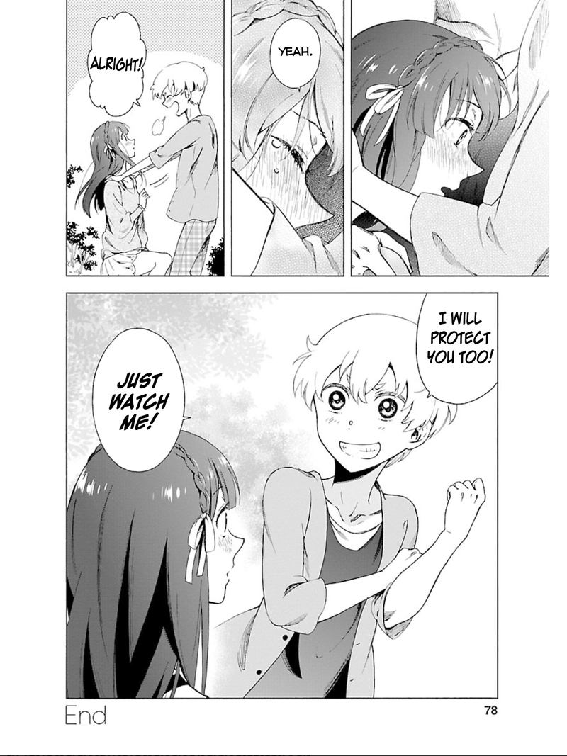 Hitotsu Yane No Shita No 15 24