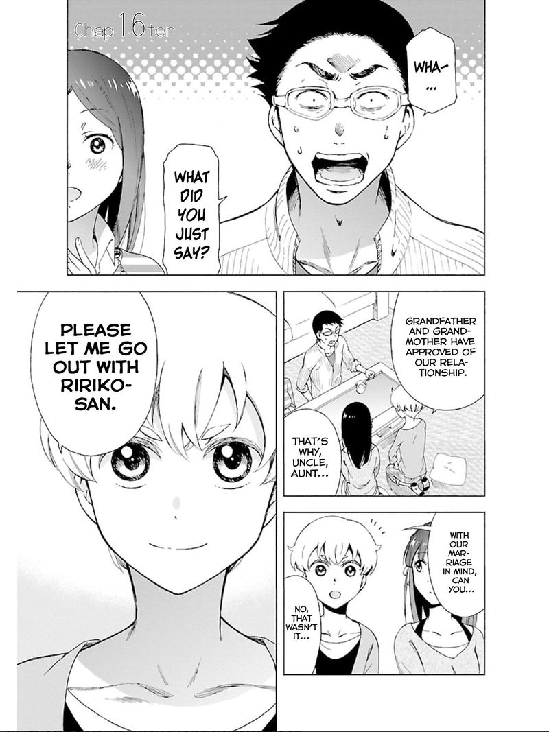 Hitotsu Yane No Shita No 16 1
