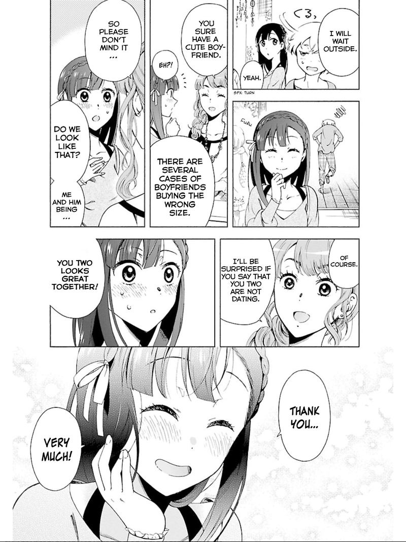 Hitotsu Yane No Shita No 16 11