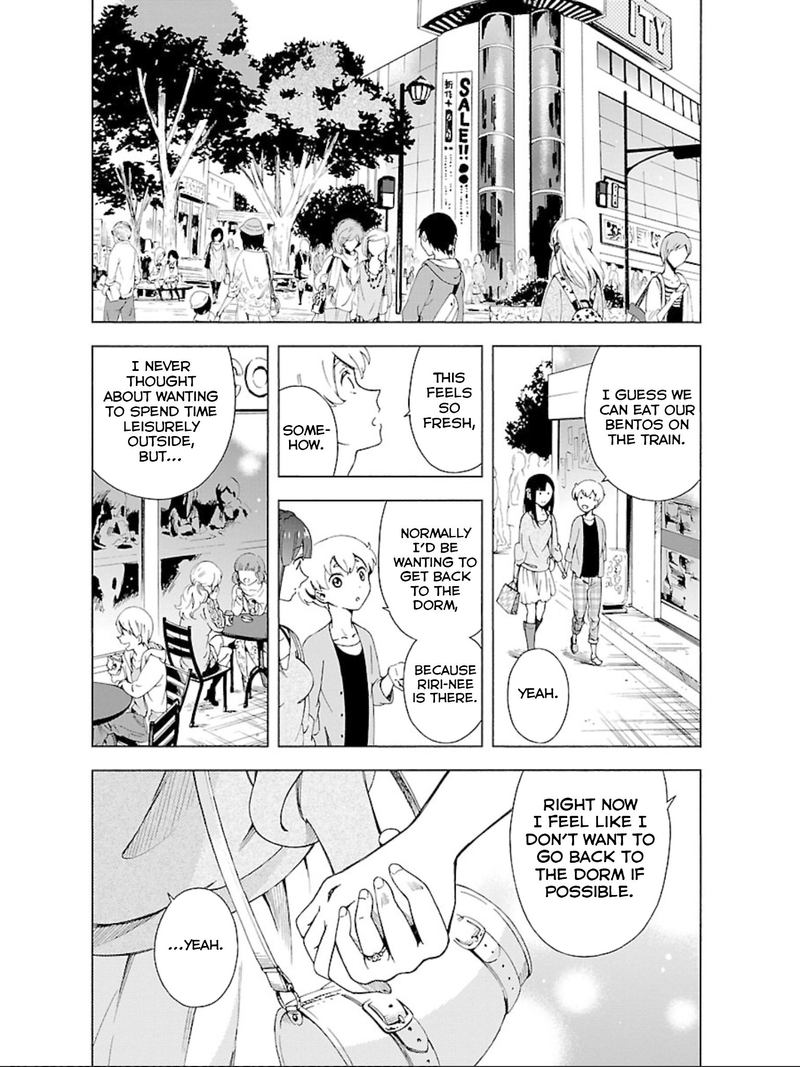 Hitotsu Yane No Shita No 16 12