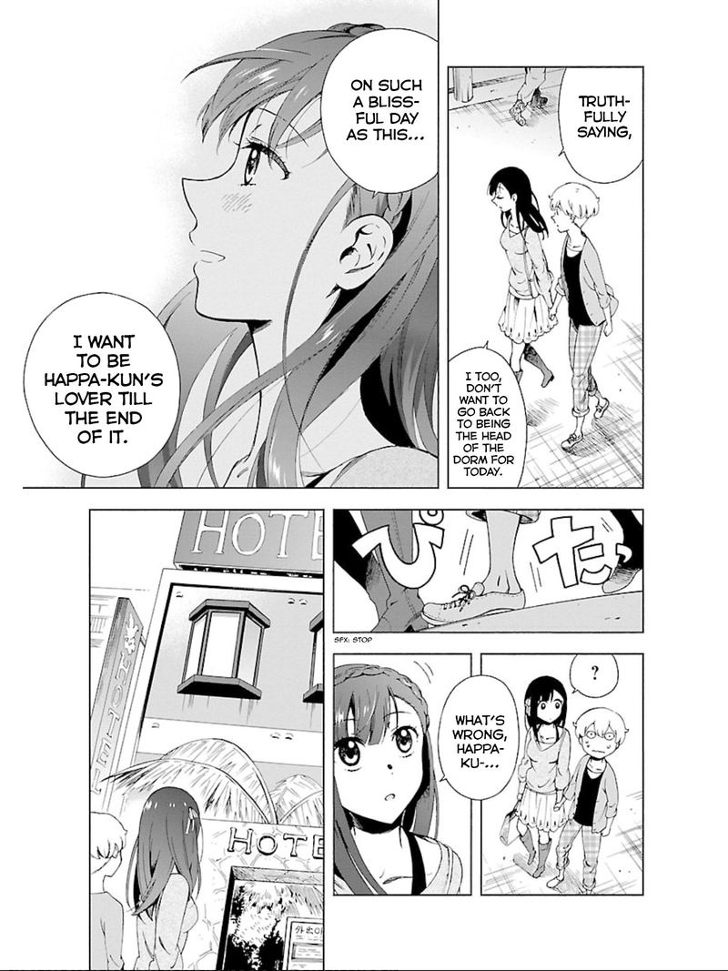 Hitotsu Yane No Shita No 16 13