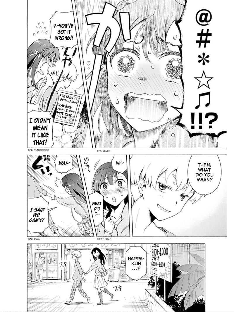 Hitotsu Yane No Shita No 16 14