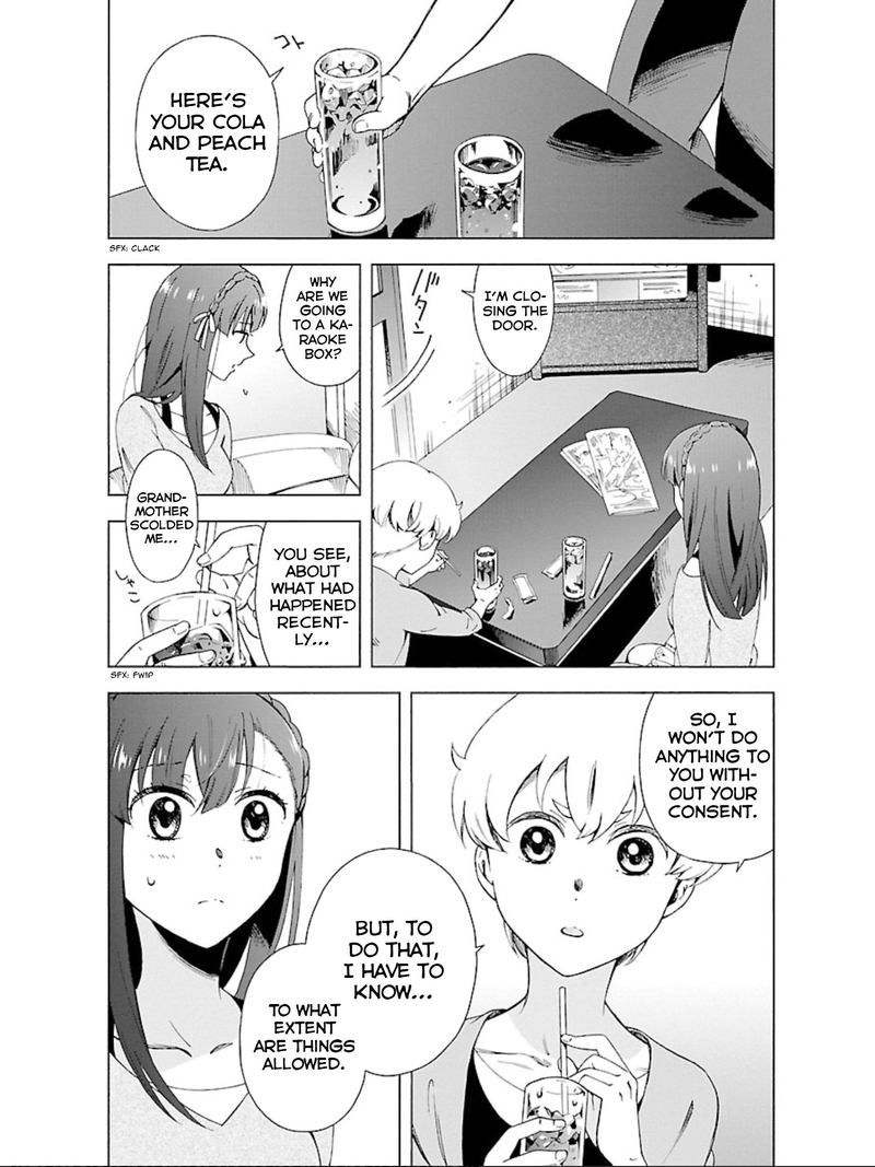 Hitotsu Yane No Shita No 16 15