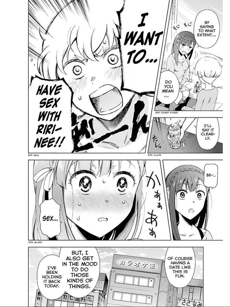 Hitotsu Yane No Shita No 16 16