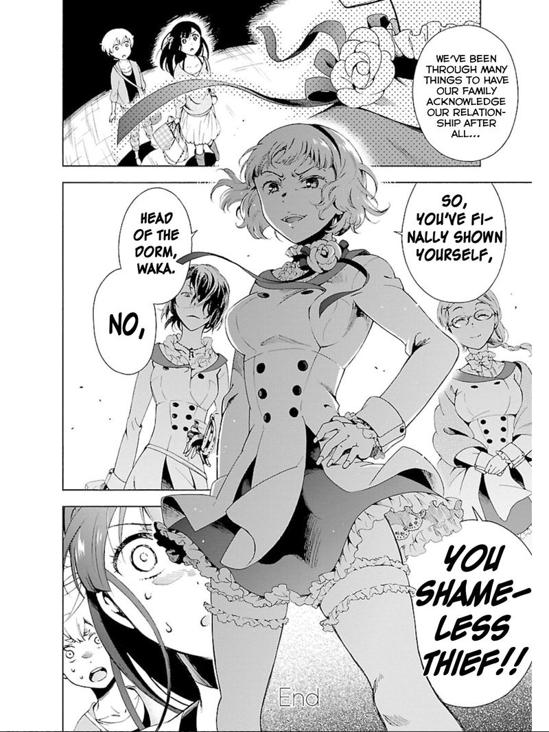 Hitotsu Yane No Shita No 16 24