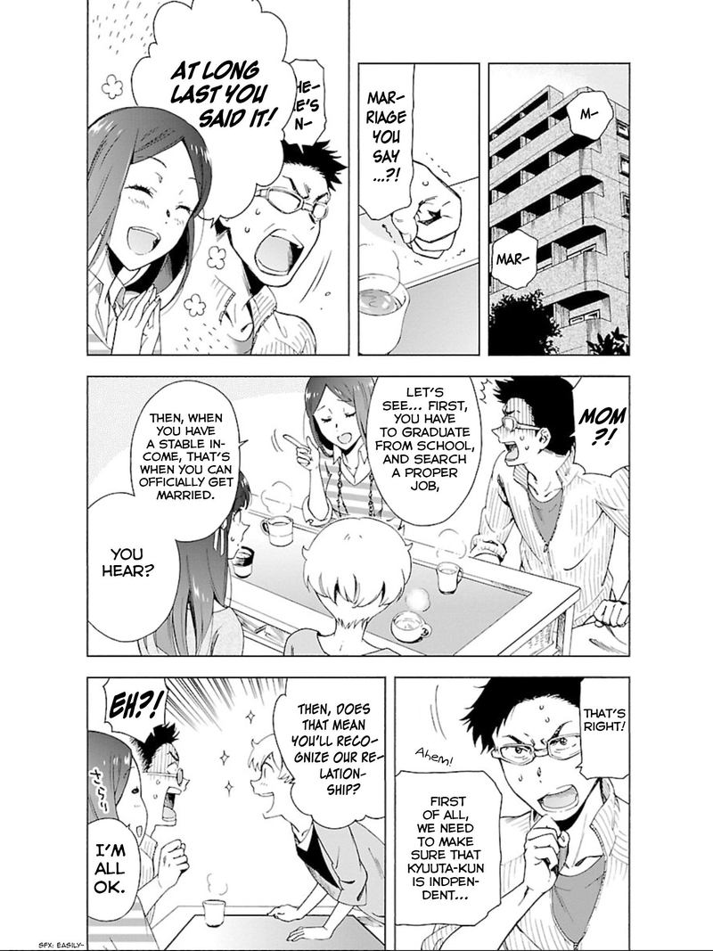 Hitotsu Yane No Shita No 16 3