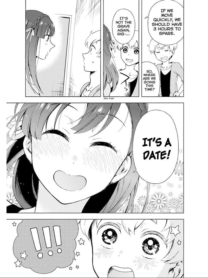 Hitotsu Yane No Shita No 16 5