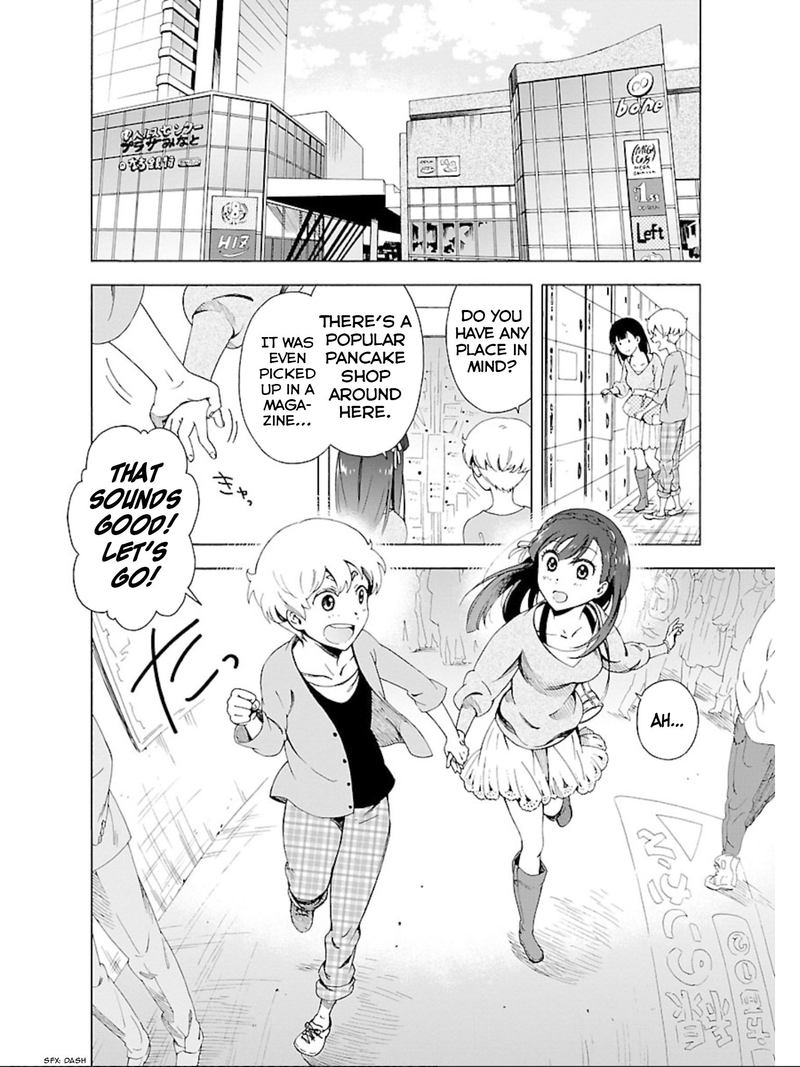 Hitotsu Yane No Shita No 16 6