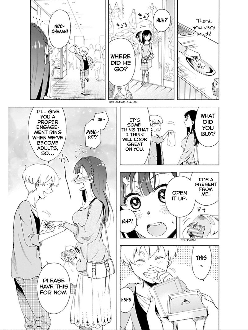 Hitotsu Yane No Shita No 16 9