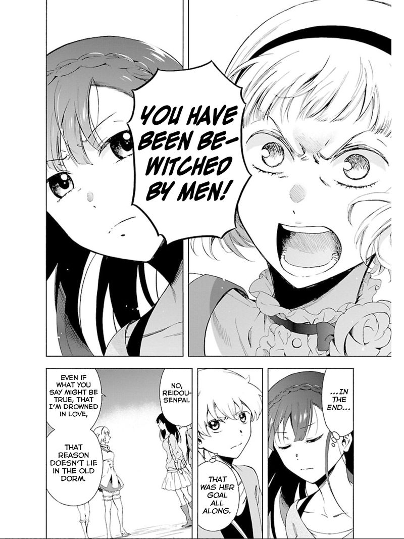 Hitotsu Yane No Shita No 17 10