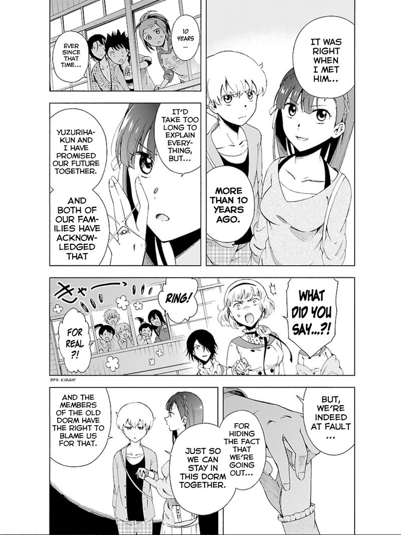 Hitotsu Yane No Shita No 17 11