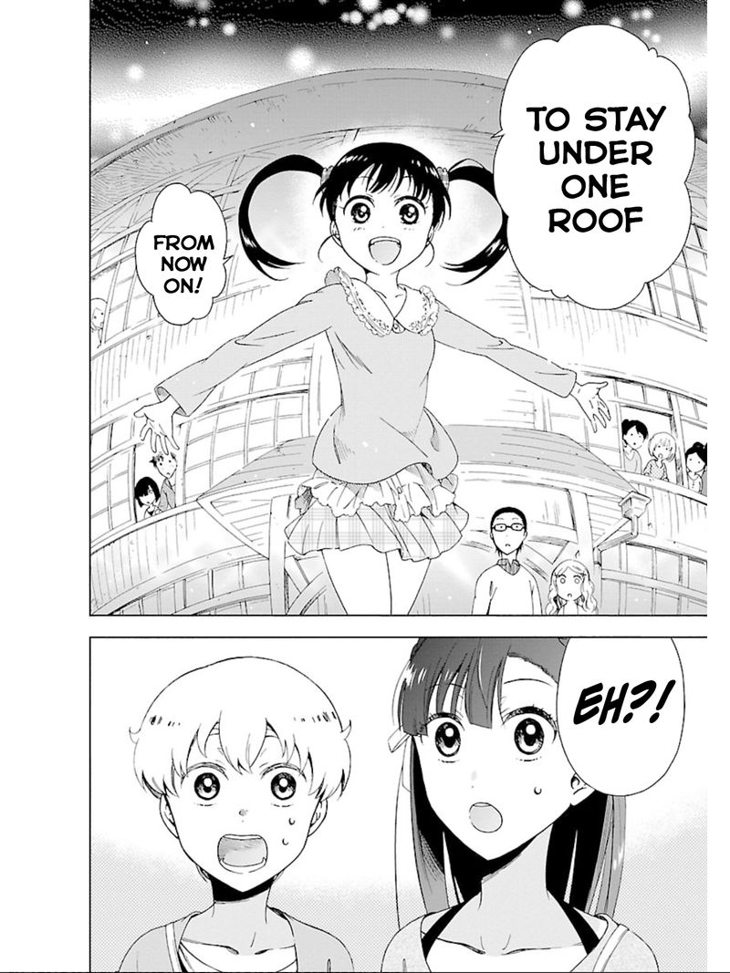 Hitotsu Yane No Shita No 17 14