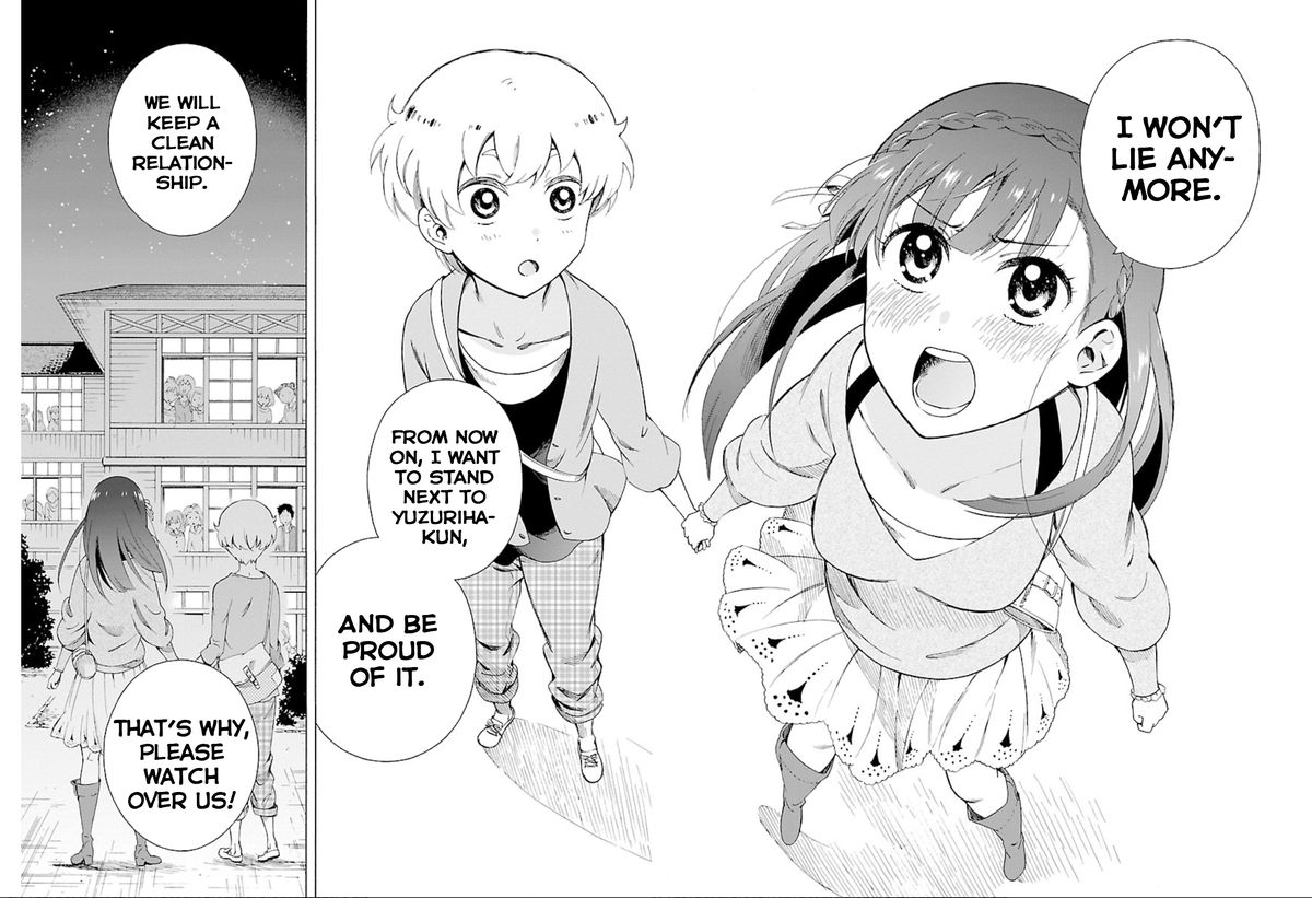 Hitotsu Yane No Shita No 17 20