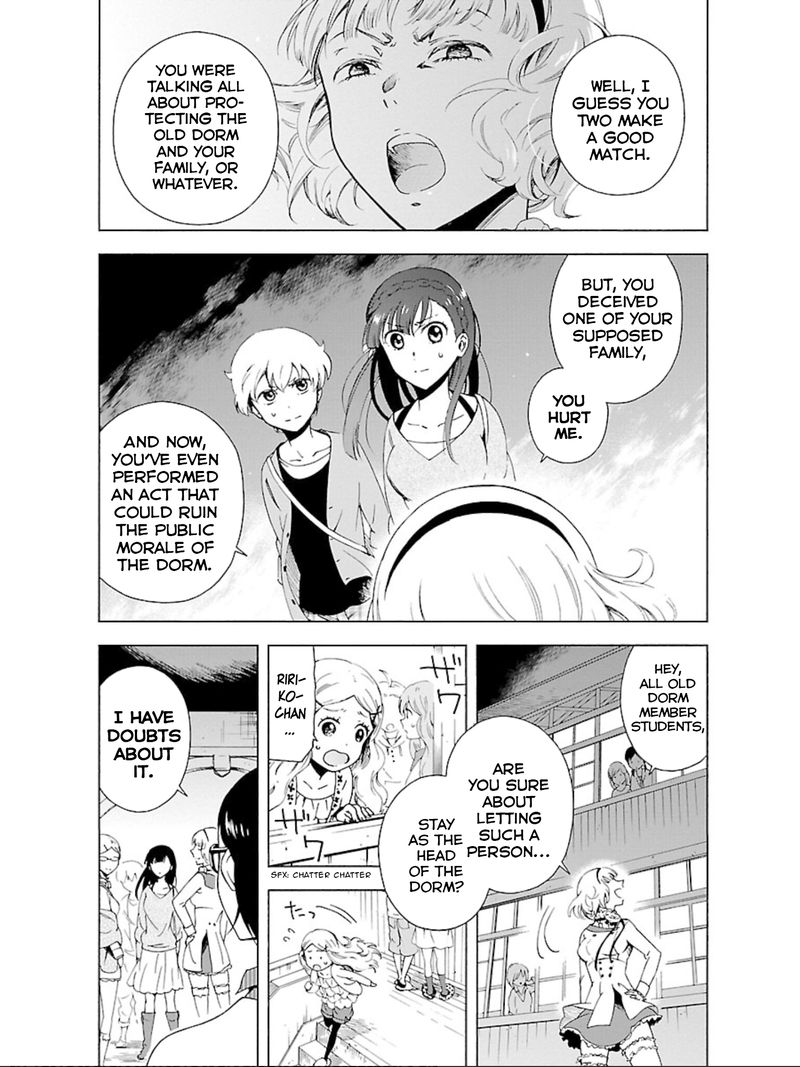 Hitotsu Yane No Shita No 17 5