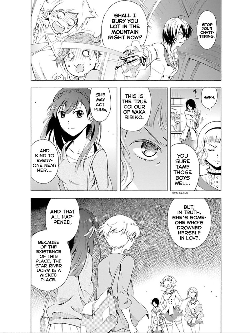Hitotsu Yane No Shita No 17 9