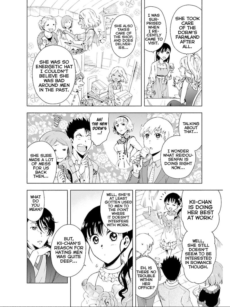 Hitotsu Yane No Shita No 18 10