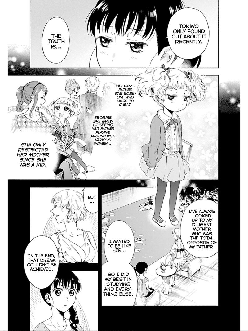 Hitotsu Yane No Shita No 18 11