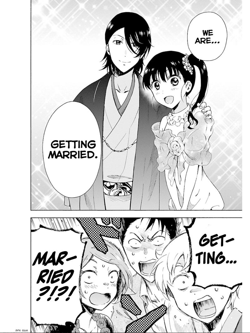 Hitotsu Yane No Shita No 18 16