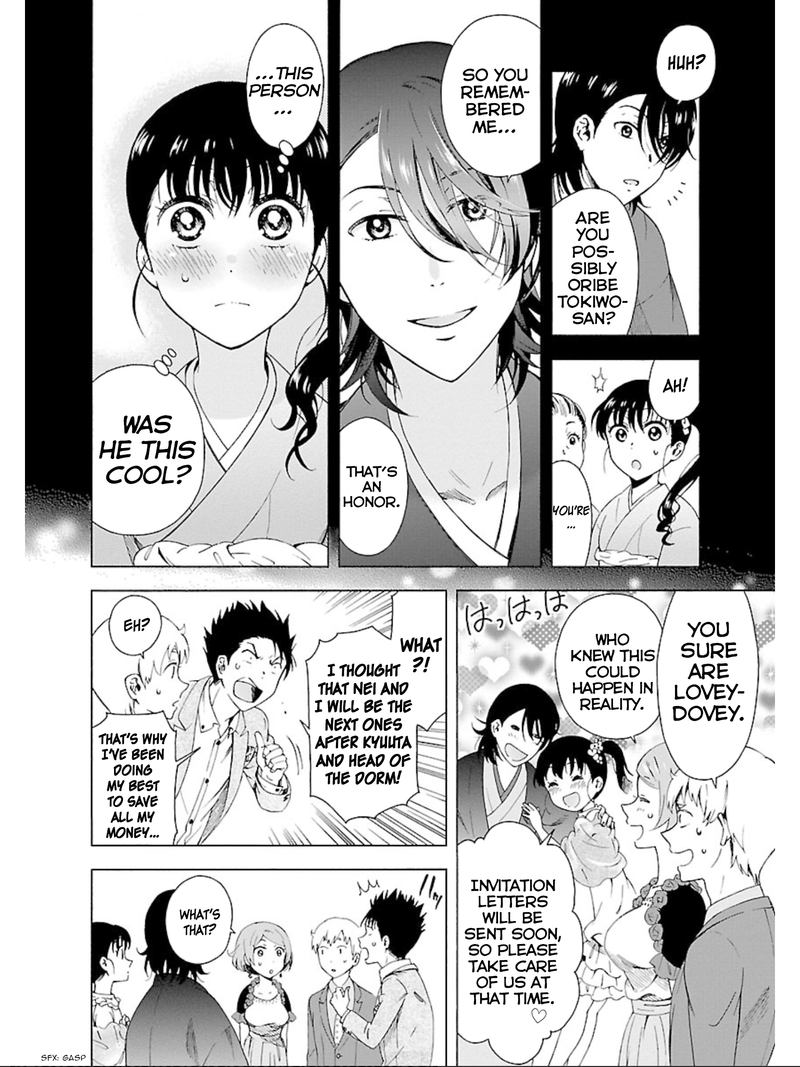 Hitotsu Yane No Shita No 18 18