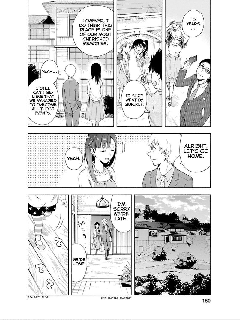 Hitotsu Yane No Shita No 18 20