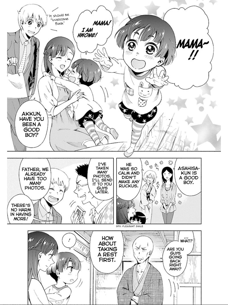 Hitotsu Yane No Shita No 18 21