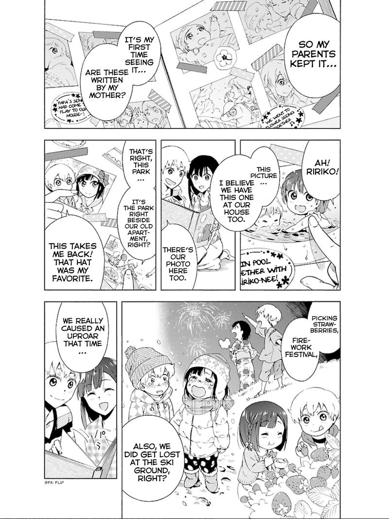 Hitotsu Yane No Shita No 18 24