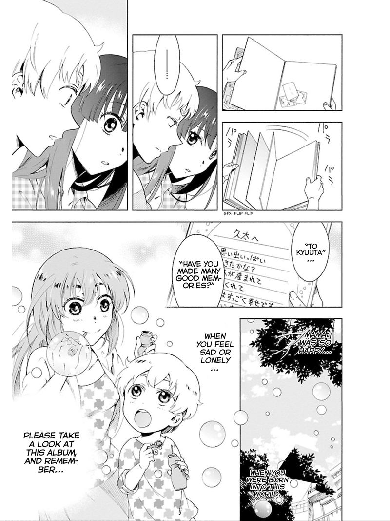 Hitotsu Yane No Shita No 18 25