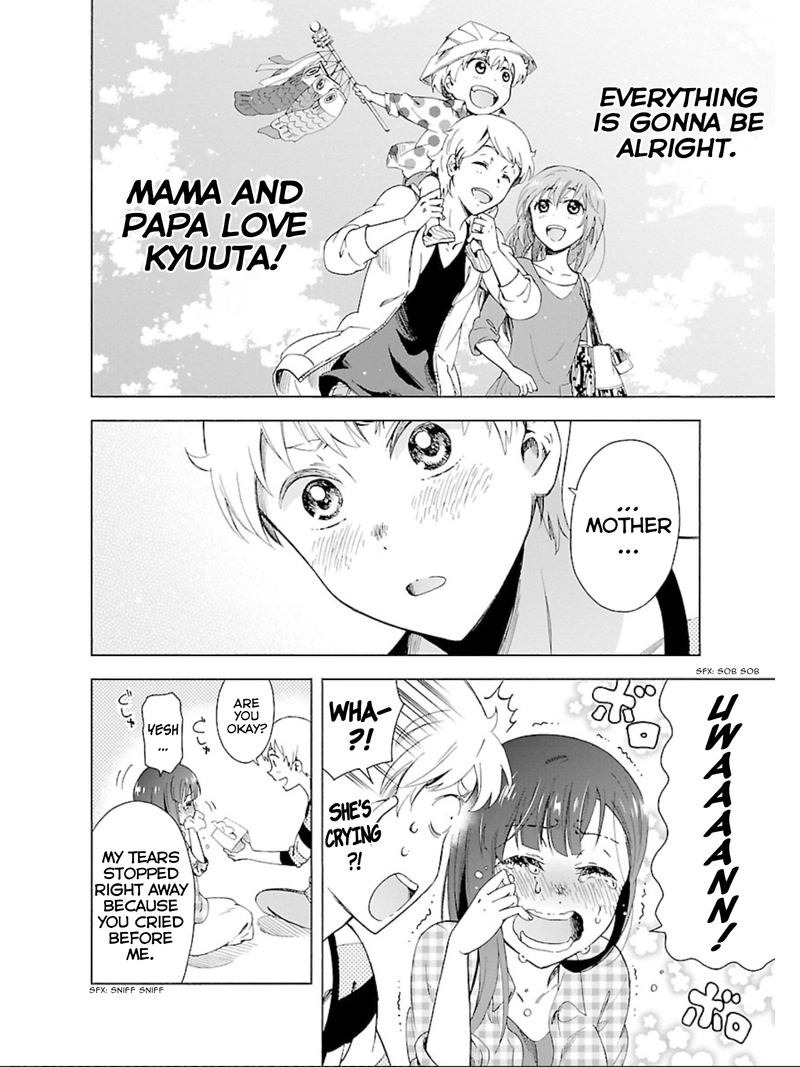 Hitotsu Yane No Shita No 18 26