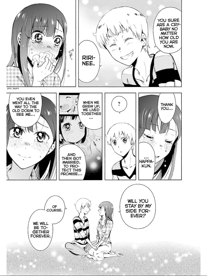 Hitotsu Yane No Shita No 18 27