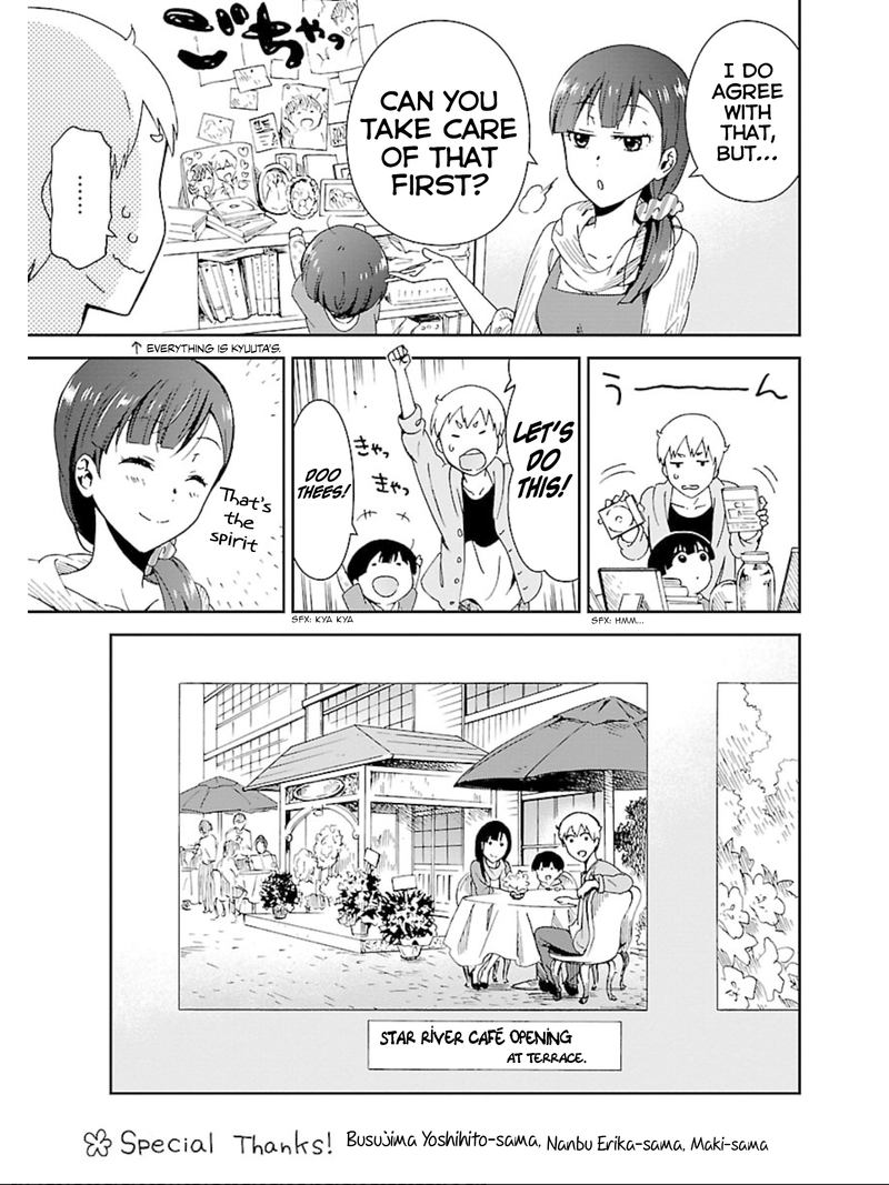 Hitotsu Yane No Shita No 18 30