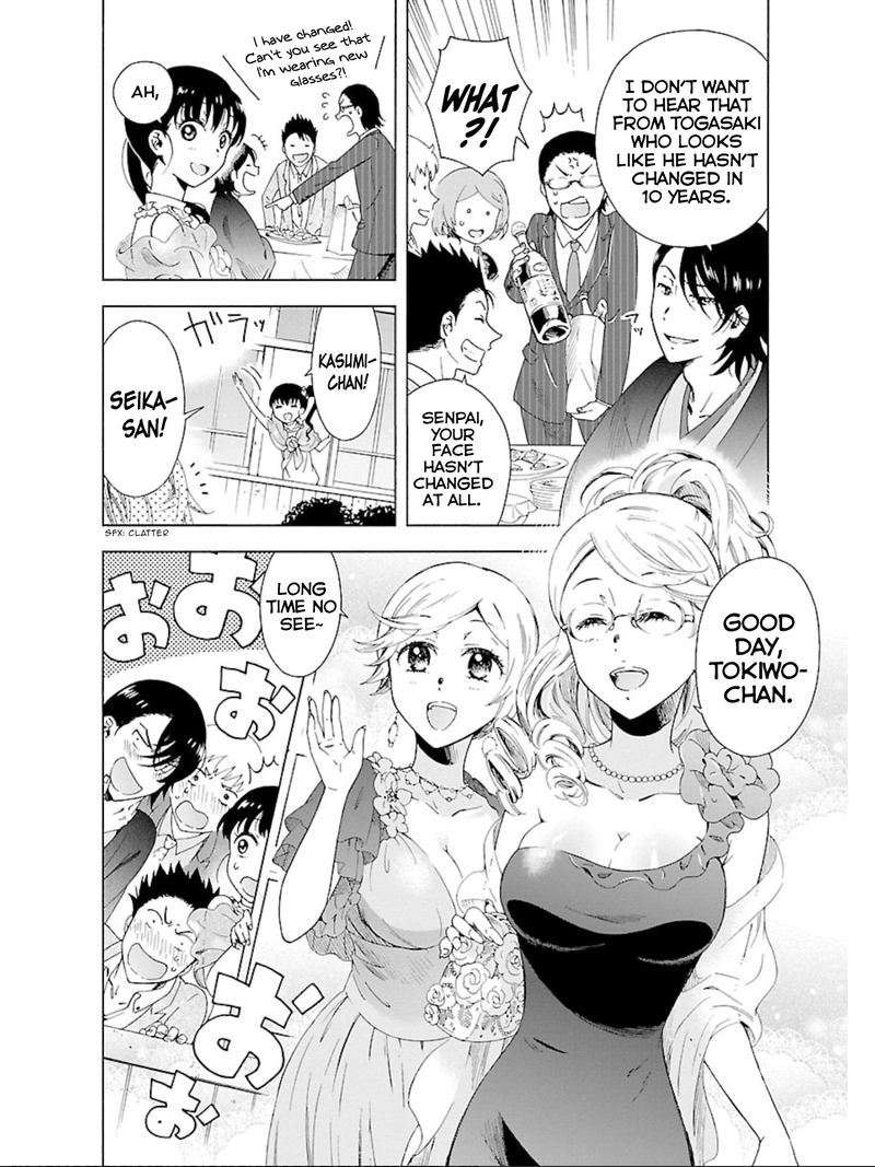 Hitotsu Yane No Shita No 18 4