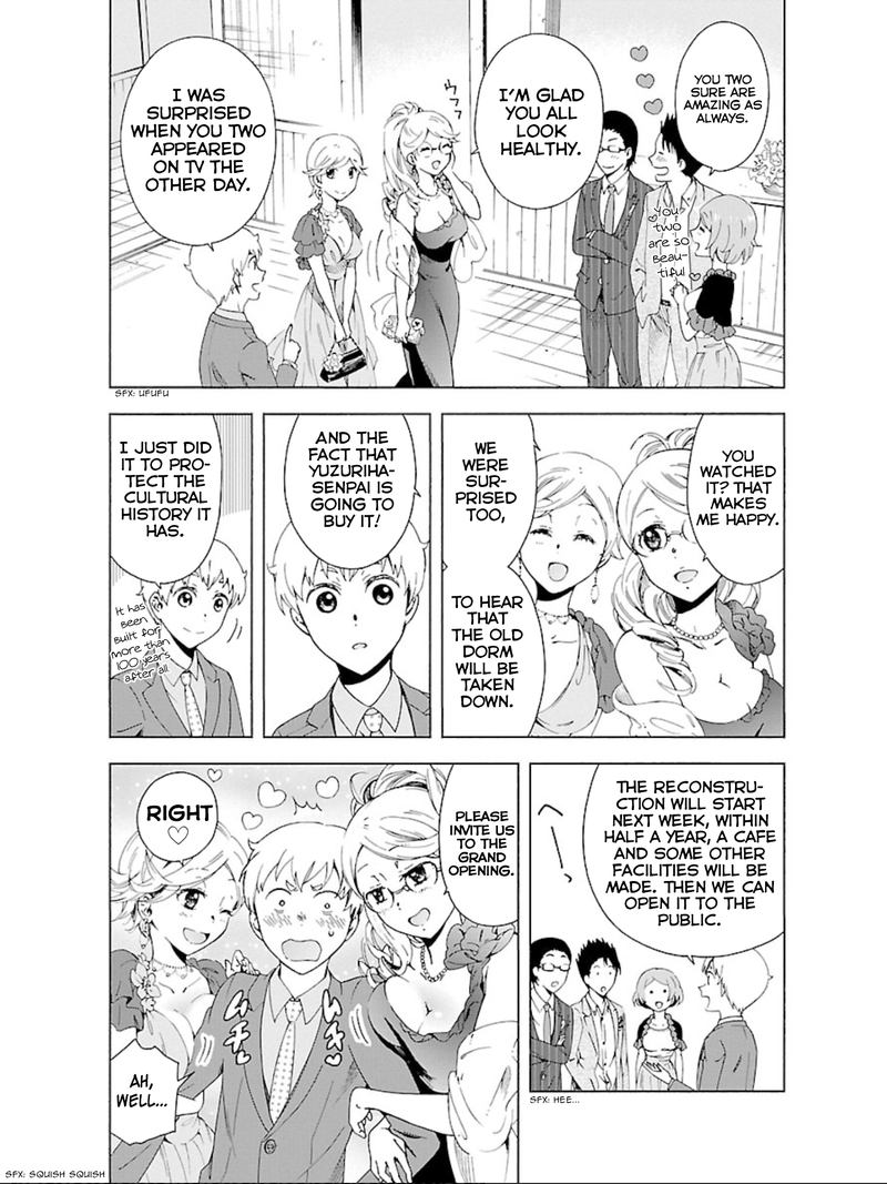 Hitotsu Yane No Shita No 18 5