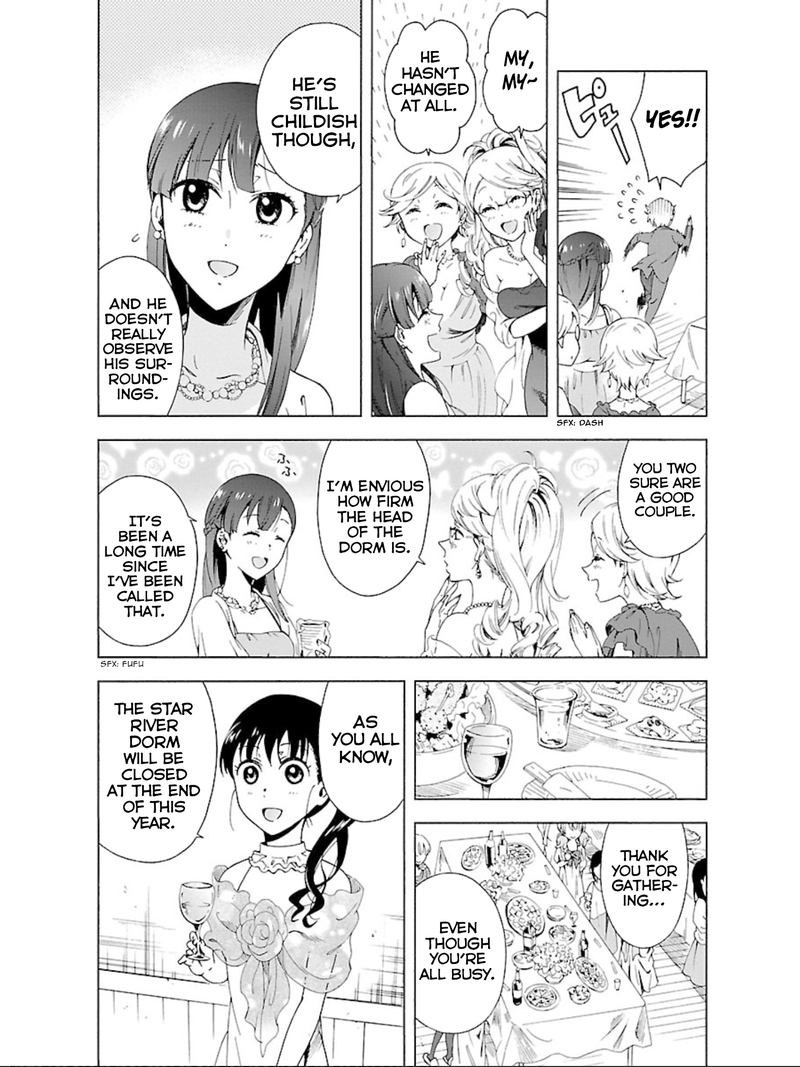 Hitotsu Yane No Shita No 18 7