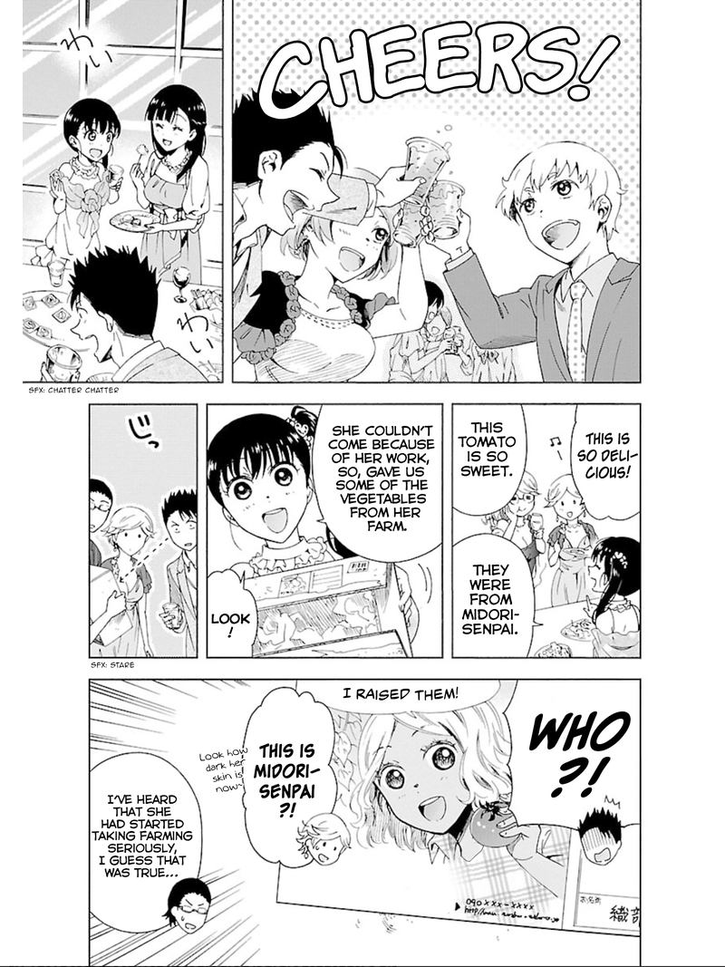 Hitotsu Yane No Shita No 18 9