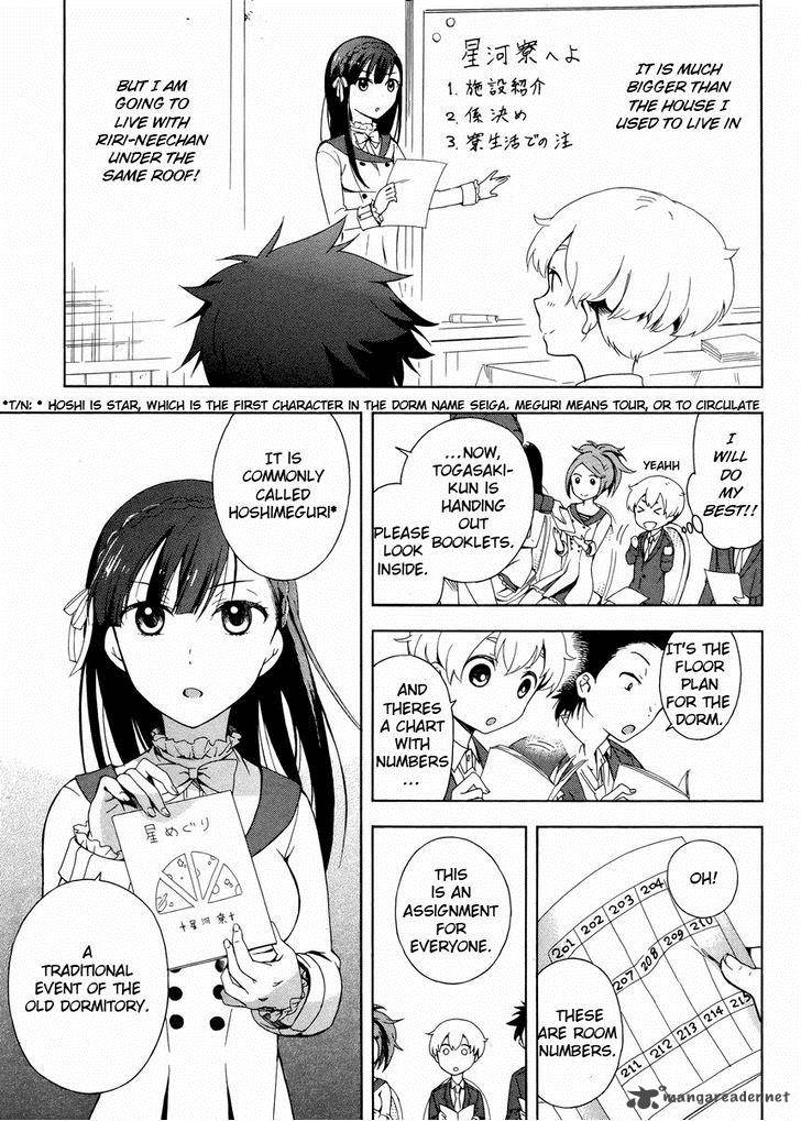 Hitotsu Yane No Shita No 2 10