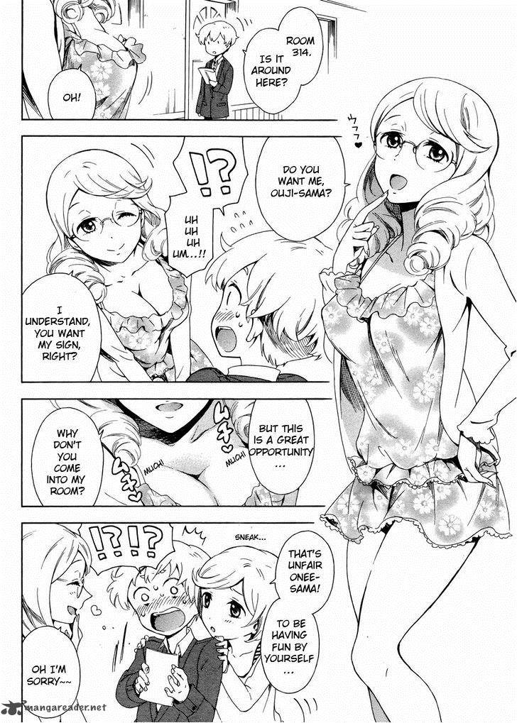 Hitotsu Yane No Shita No 2 15