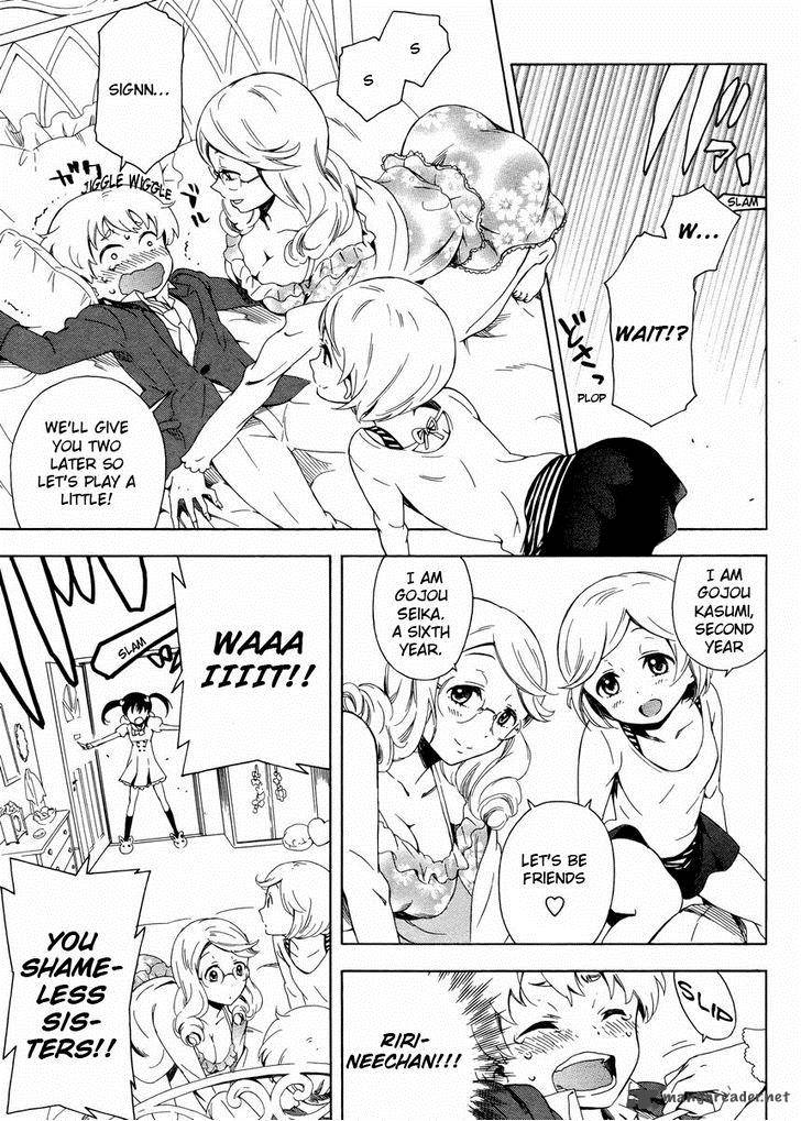 Hitotsu Yane No Shita No 2 16
