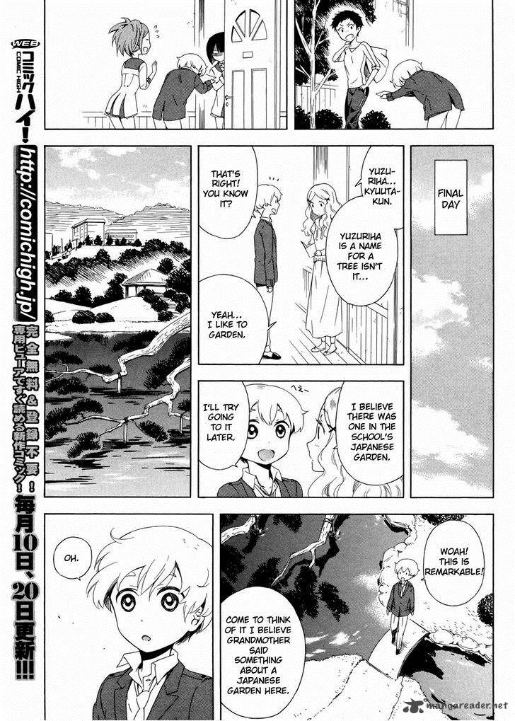 Hitotsu Yane No Shita No 2 18