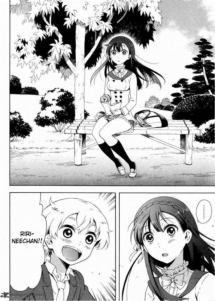 Hitotsu Yane No Shita No 2 19