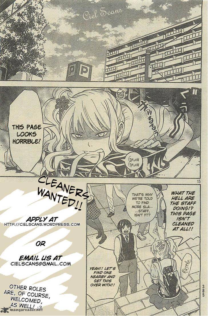 Hitotsu Yane No Shita No 2 27